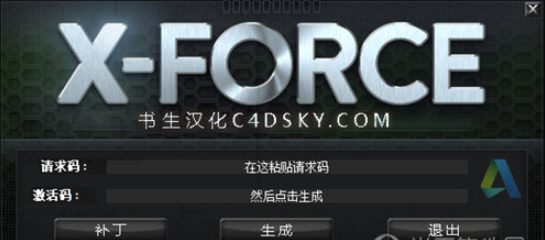1630552098623236.png image.png