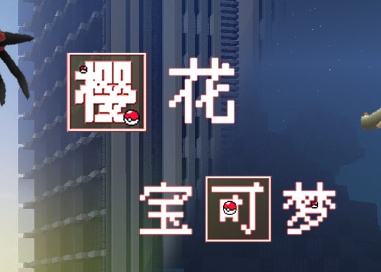 1663057800124273.png image.png