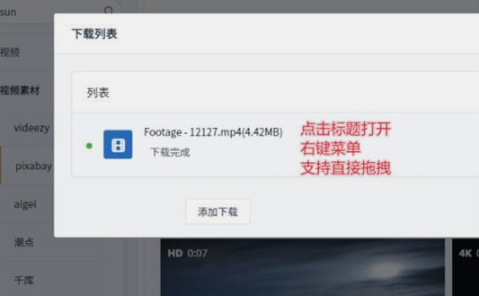 1663297528338385.png image.png
