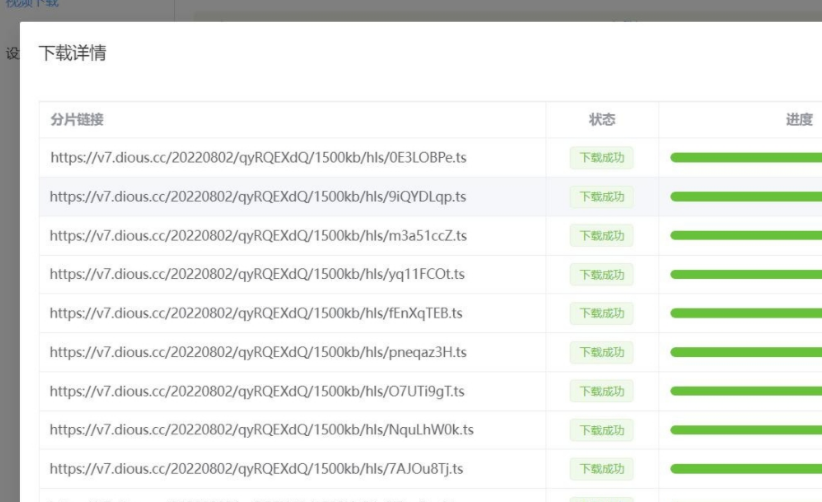 1663300647729680.png image.png