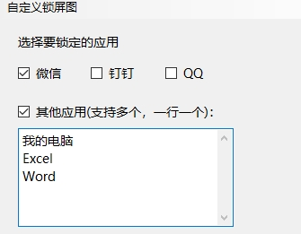 1663309509537044.png image.png