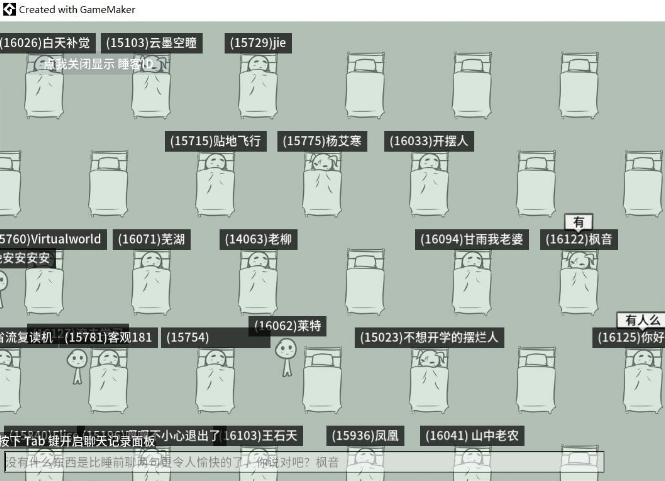 1663309945477851.png image.png