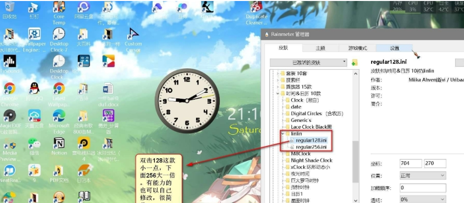 1663576098500943.png image.png