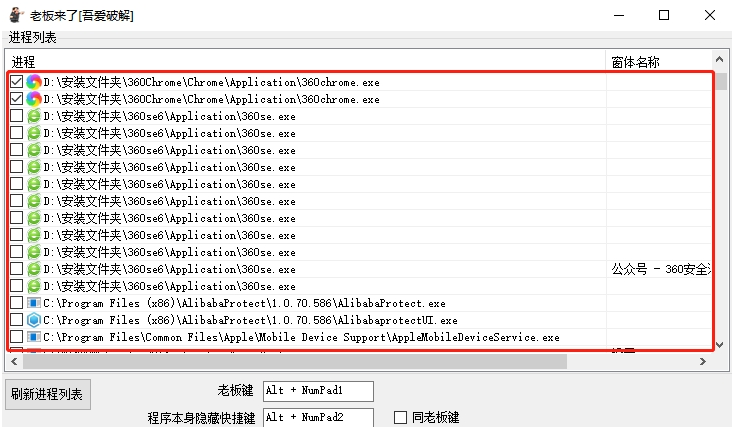 1663579939252541.png image.png