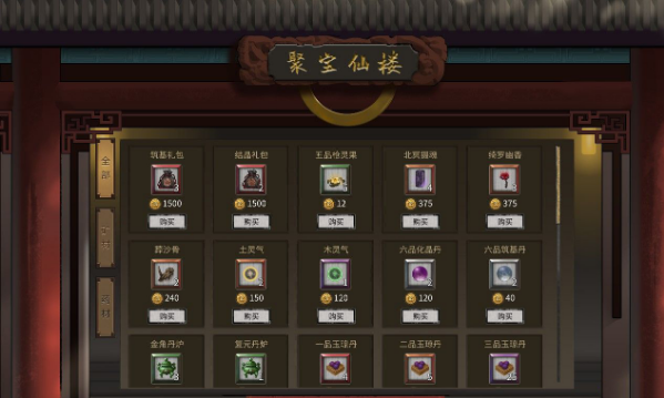 1663643570251815.png image.png