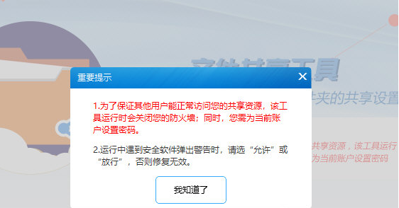 1663653115399717.png image.png
