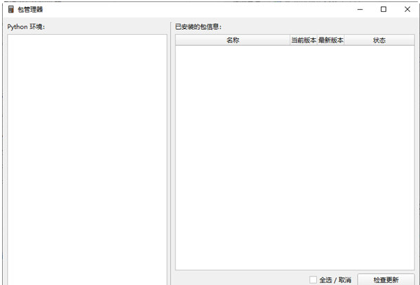 1663742229978411.png image.png