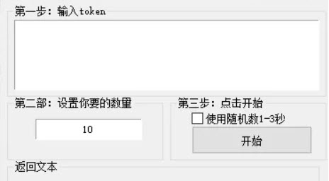 1663747829196931.png image.png