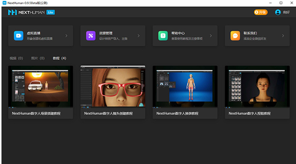 1663826919619790.png image.png