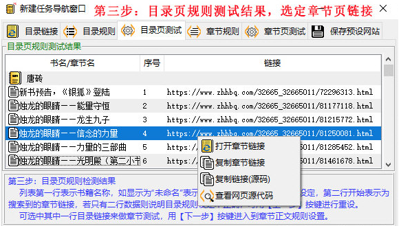 1663903151991484.png image.png