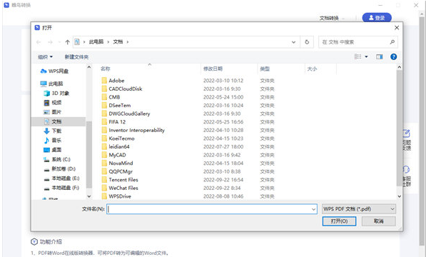 1663911744108117.png image.png