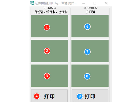 1663915012565764.png image.png