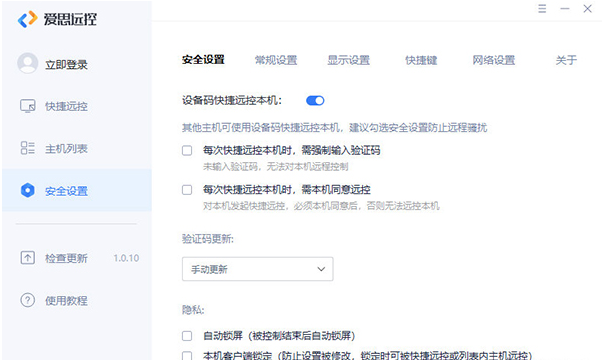 1663919785560091.png image.png