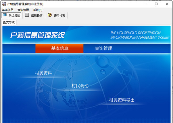 1663922982790184.png image.png