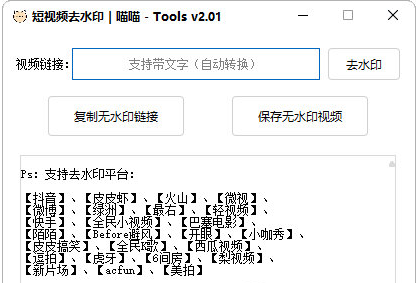 1664077654884340.png image.png