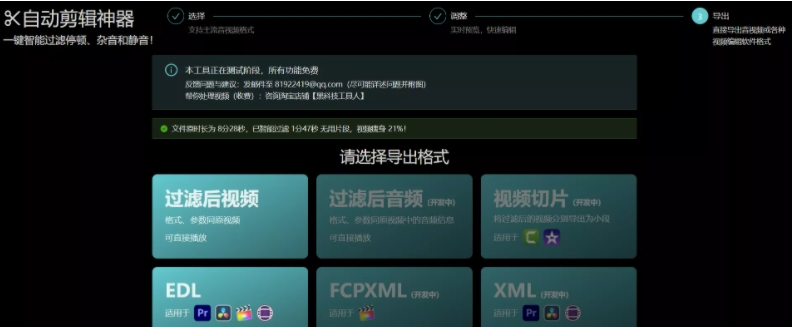 1664177814399283.png image.png