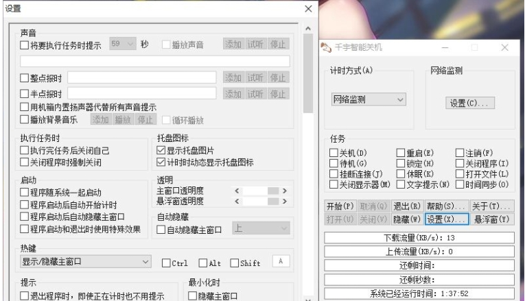 1664180009918448.png image.png