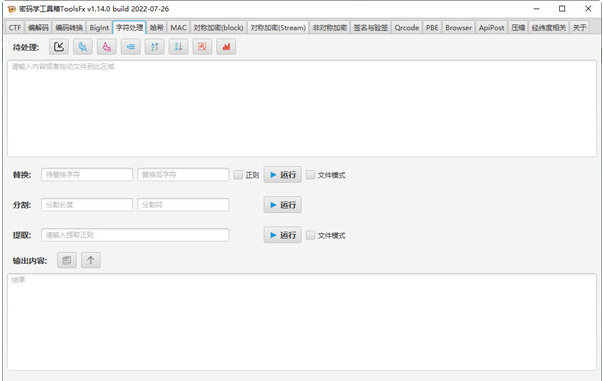 1664180944865128.png image.png