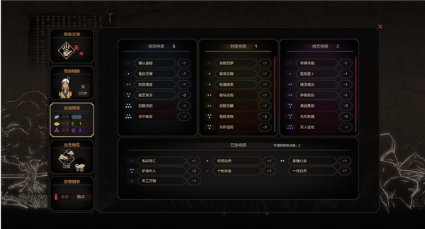 1664249144295262.png image.png