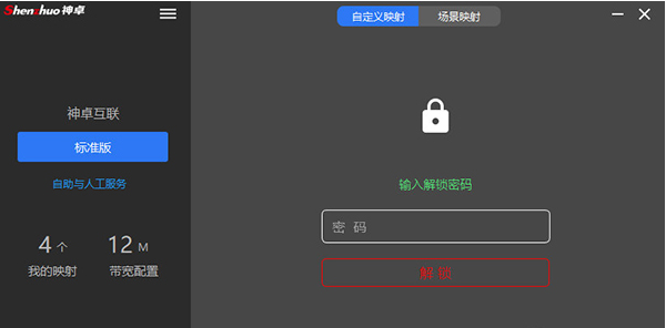 1664267163171089.png image.png