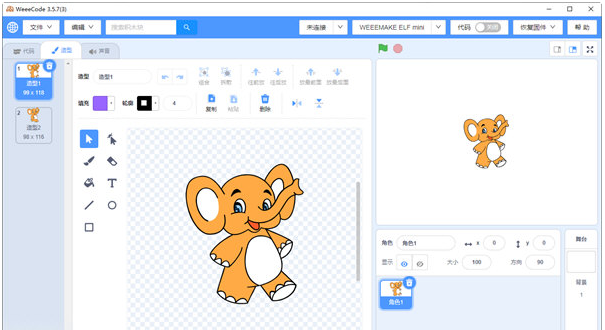 1664347847519135.png image.png