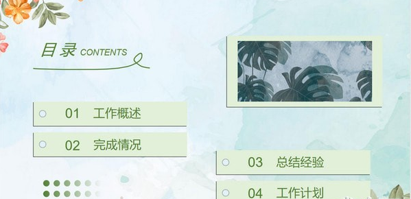 1664348915218678.png image.png