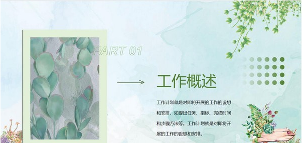 1664348920228606.png image.png