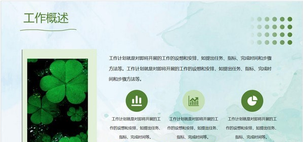 1664348928317845.png image.png