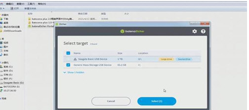 1664352324126142.png image.png