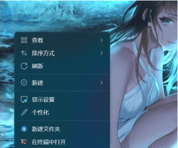 1664517788662614.png image.png