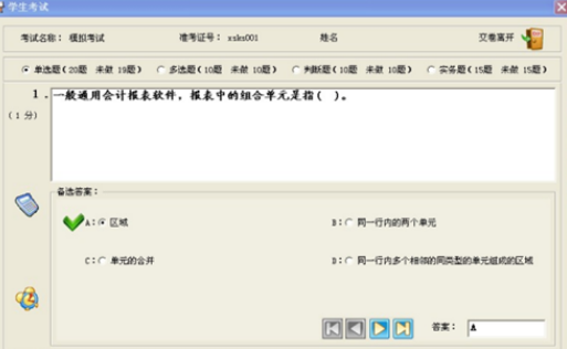 1664606323959273.png image.png