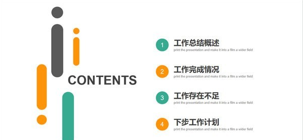 1664677054963440.png image.png