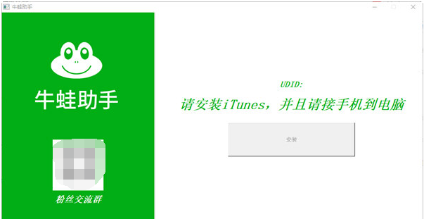 1664685230655045.png image.png