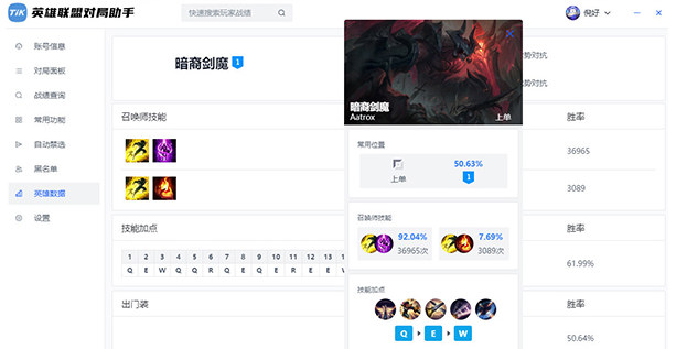 1664691308823328.png image.png