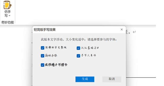 1664694662919122.png image.png