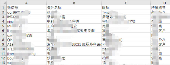 1664696475497646.png image.png