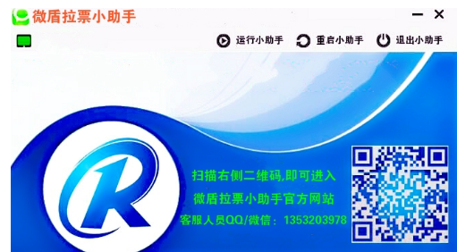 1665112813312479.png image.png