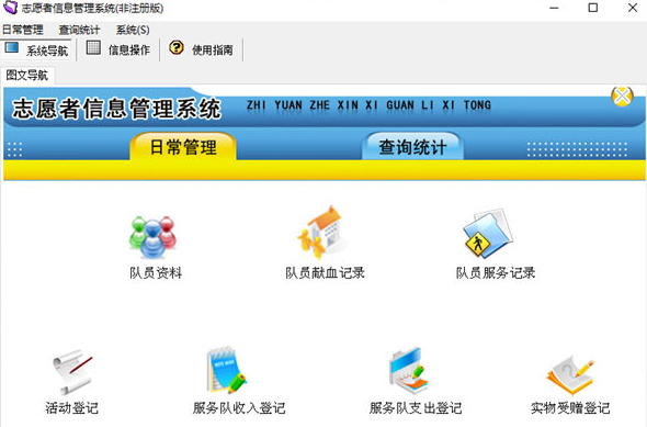 1665208993195243.png image.png