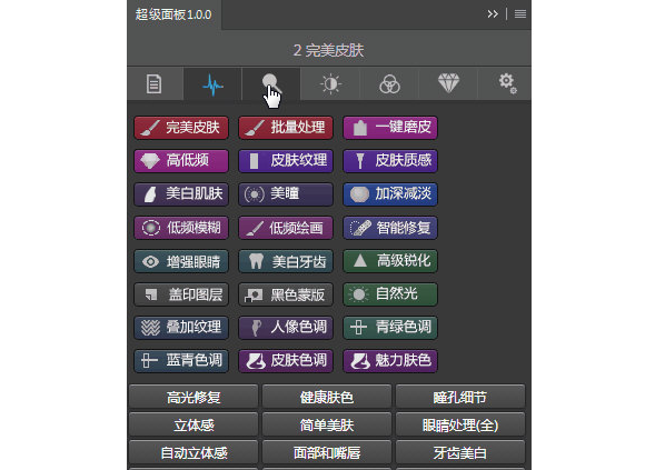 1665286408625142.png image.png