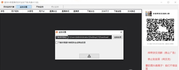 1665298578683794.png image.png