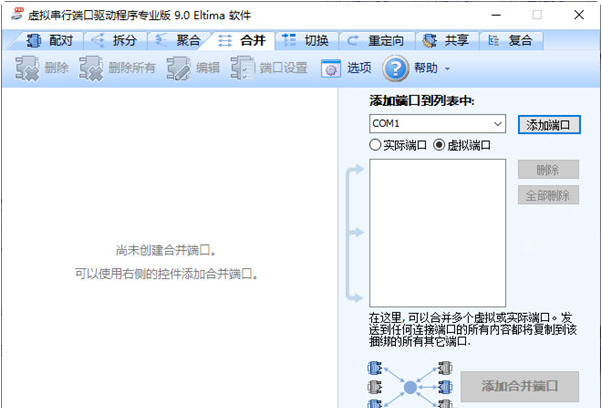 1665306092245274.png image.png