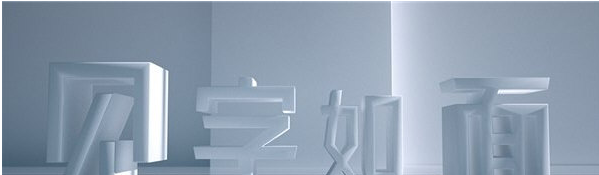 1665307623508911.png image.png