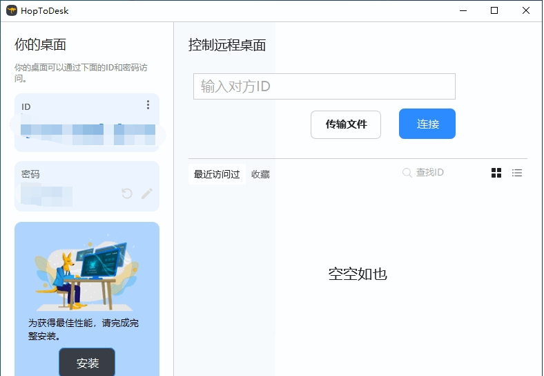 1665387386586068.png image.png