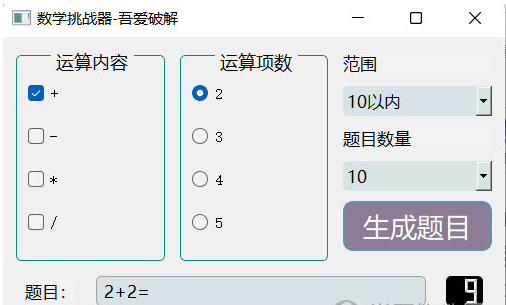1665389970417451.png image.png