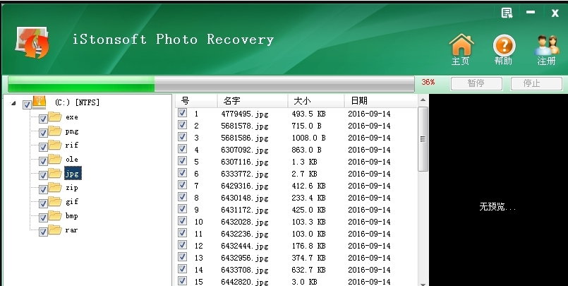 1665469414979955.png image.png