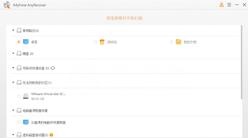 1665470567274392.png image.png