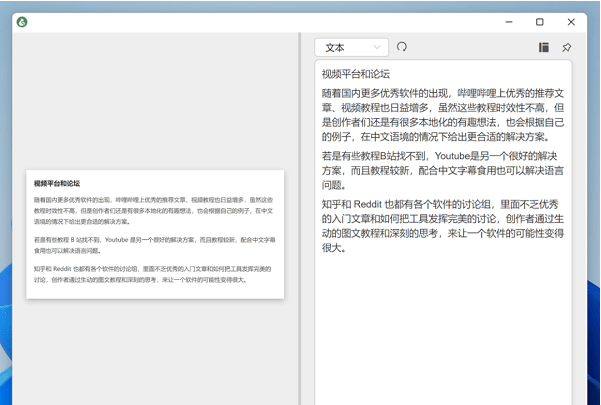 1665477002766220.png image.png