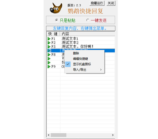 1665545415312431.png image.png