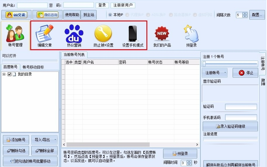 1665556182697045.png image.png