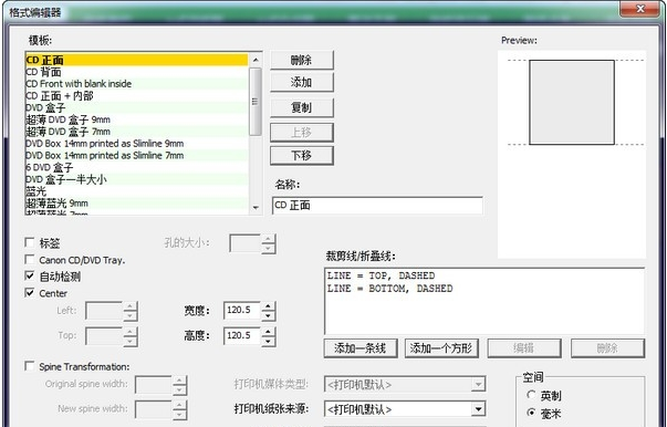 1665562111127918.png image.png